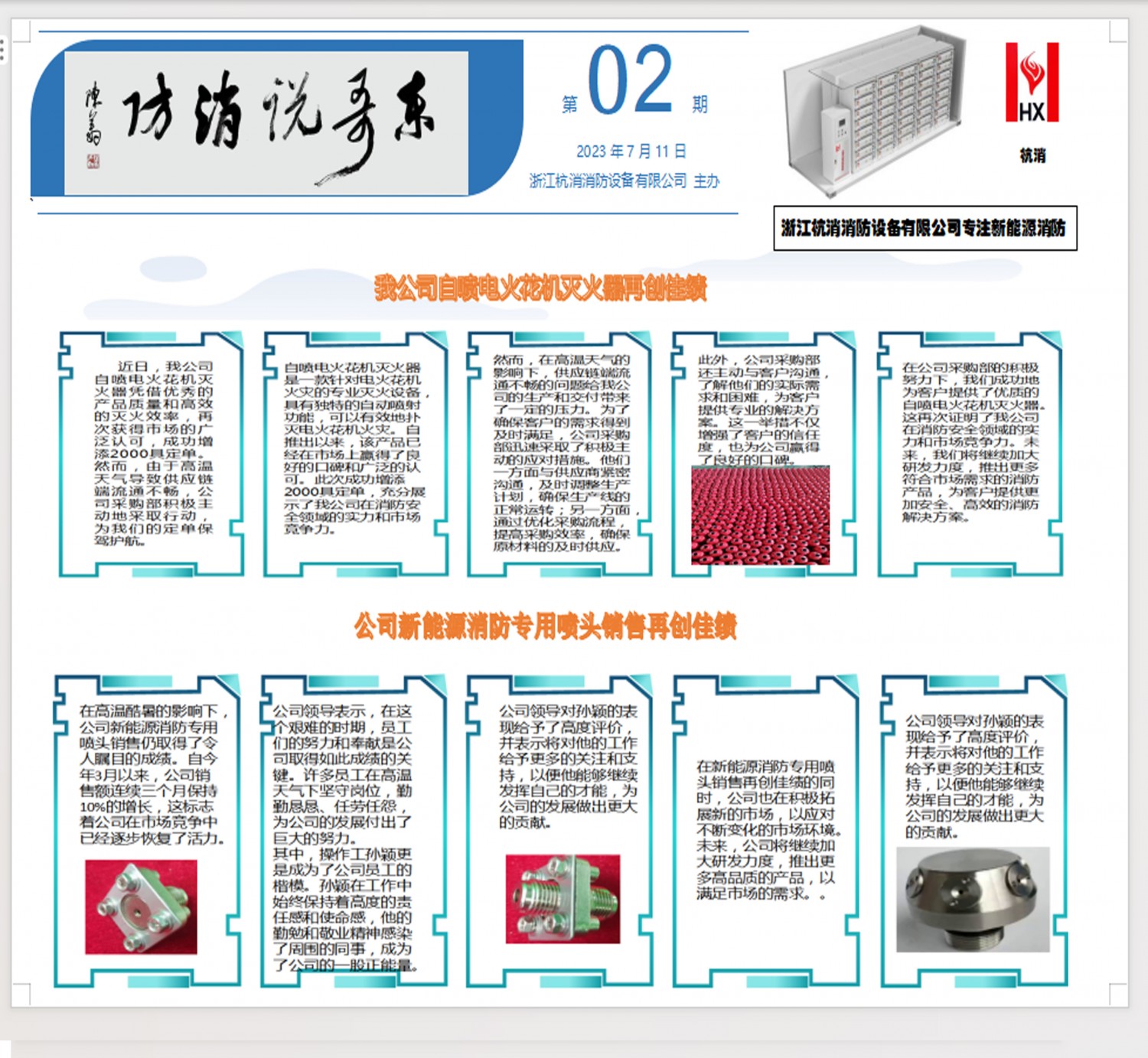 cc923002e2f9a354d5fbcd6d6db0e83.jpg