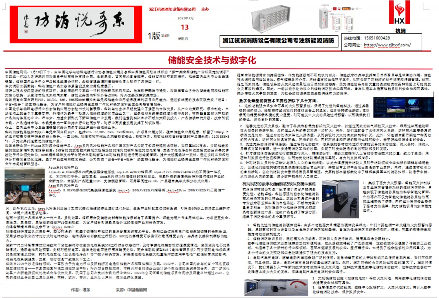 d1918db5cfc00a039b9d34d6d9febdd.jpg