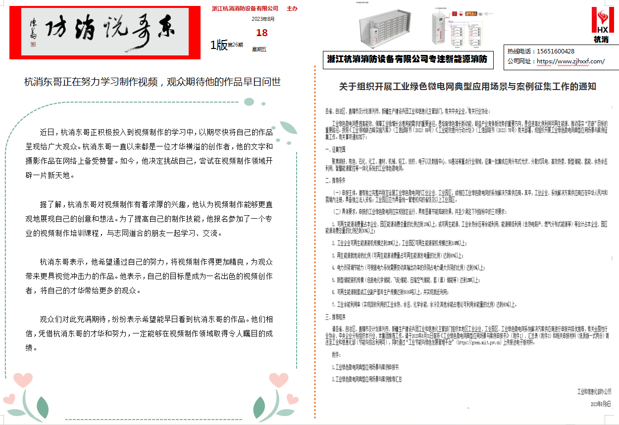 1134cb910c346aebd65b3b026ee88ec.png