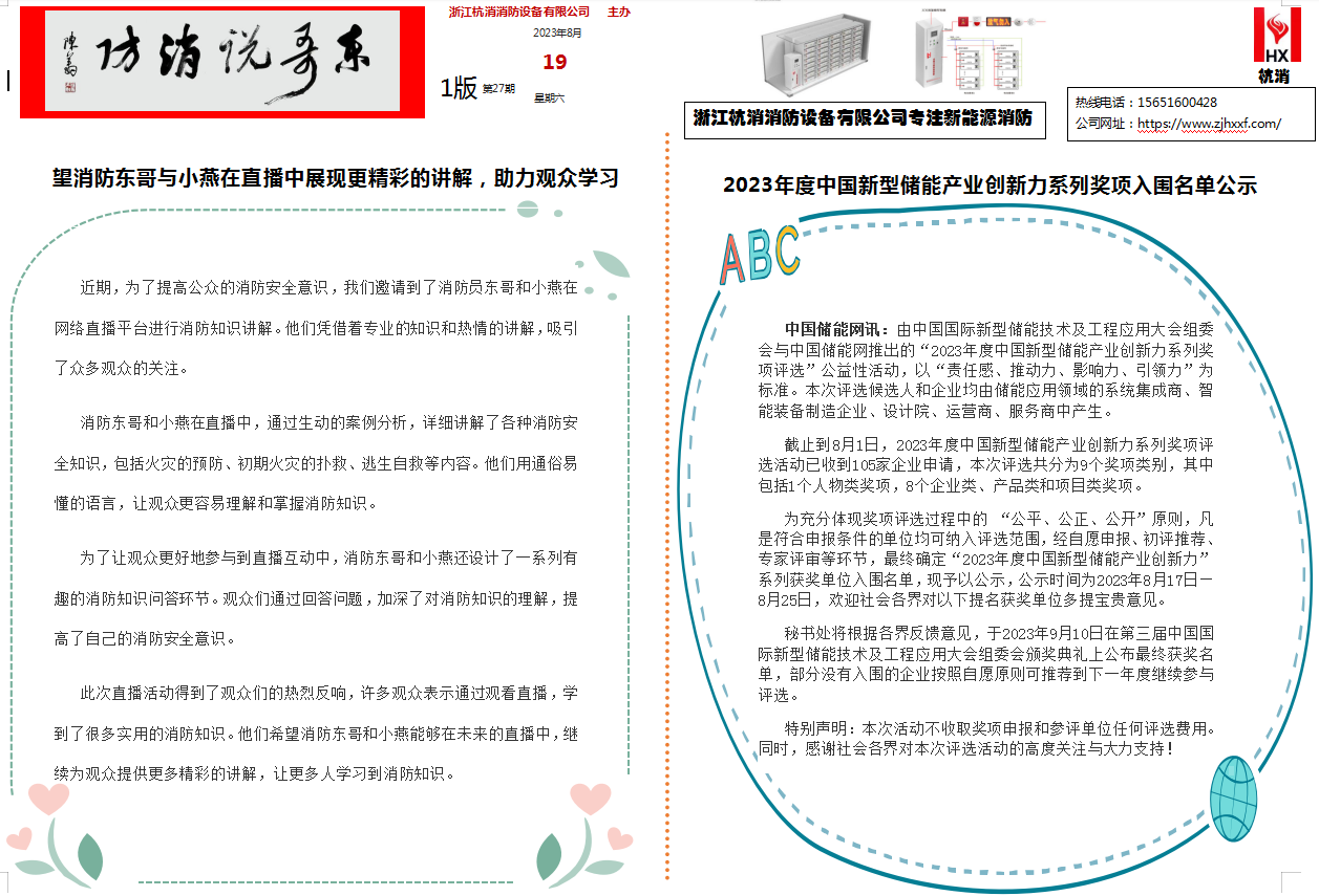 b1ce5024a10d9aed8f5d451e49568b7.png
