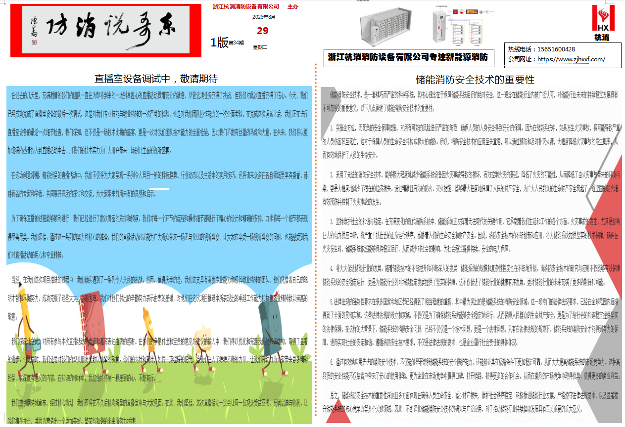 260db1ac777534c610be16b27ecdf56.png