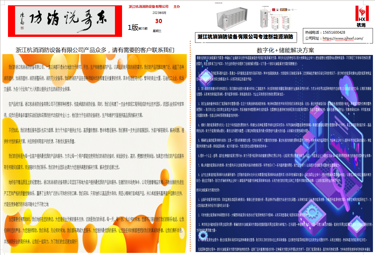 4f9834483d9b3659f2189e613d01611.png