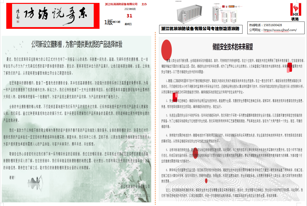 a30cd95232ddb021ae253bc6e2fe47d.png