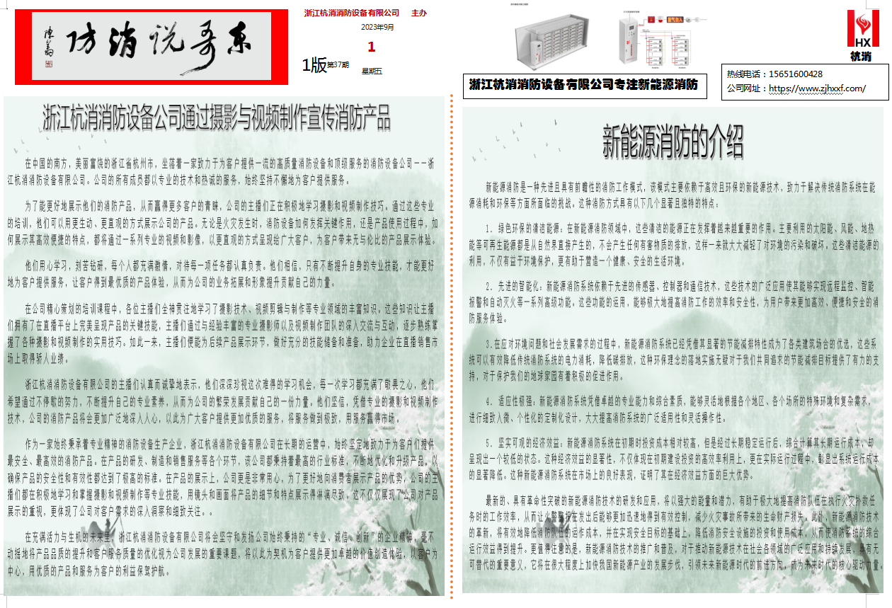 900c61d17124fd00a4480b7d5587ea3.png