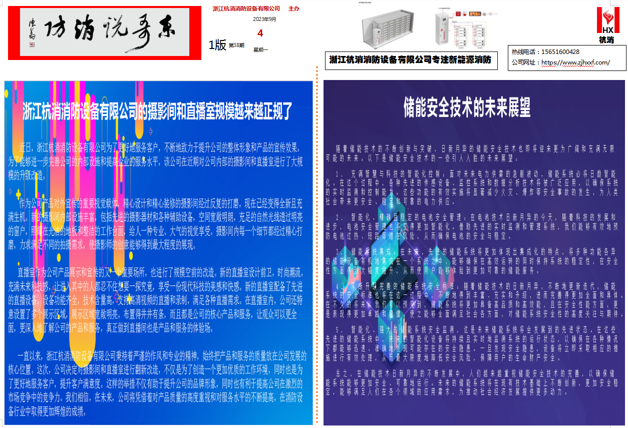 0595b7b843bea30497ea5f87f04adc9.png