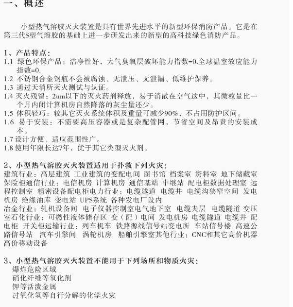 051669bbc9124cc9795d316dfd6e79d.png
