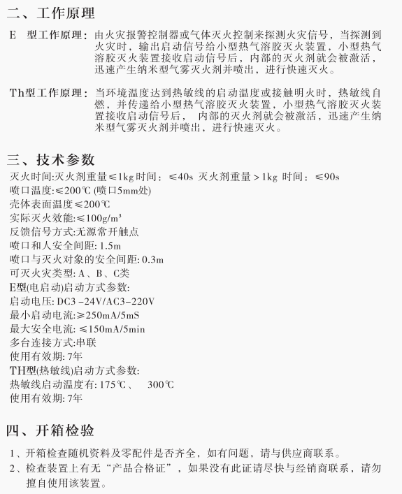 221e6fda33abc4af12c1a8d161a2329.png
