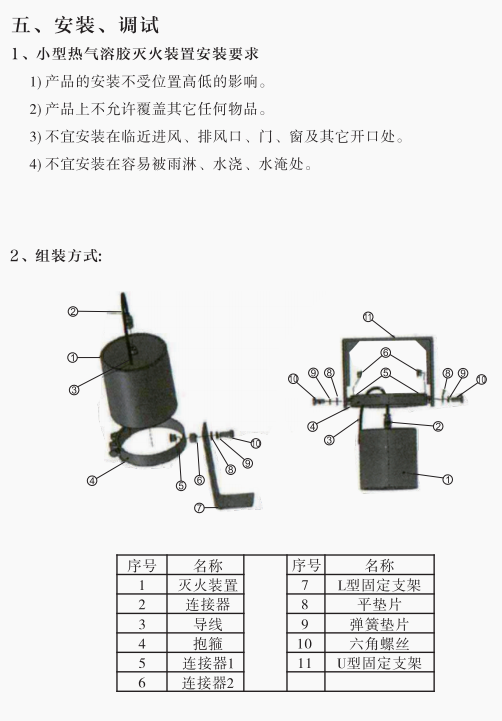 baf0fa8bcf9faf6f079f8981e6ce690.png
