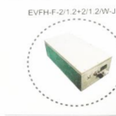 電動客車鋰離子動力電池（箱）火災(zāi)防空裝置產(chǎn)品EVFH-F-2/1.2+2/1.2W-J