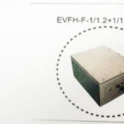 電動客車鋰離子動力電池（箱）火災(zāi)防空裝置產(chǎn)品EVFH-F-1/1.2+1/1.2W-J