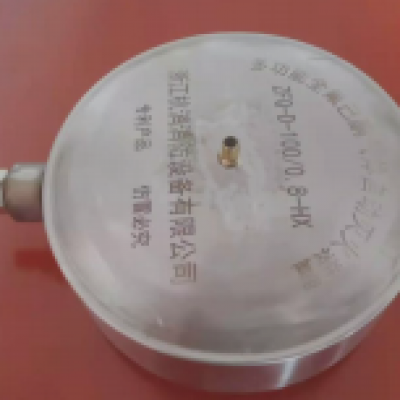 全氟己酮溫感滅火裝置 ZFQ-D-150/1.2-HX