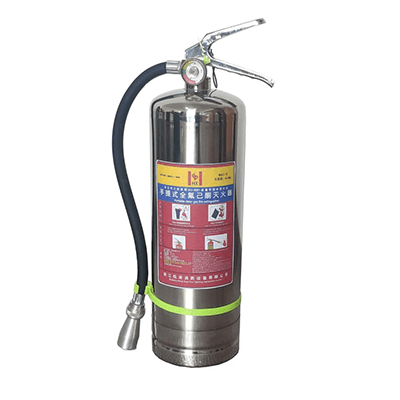 手提式全氟己酮滅火器MQZ/4