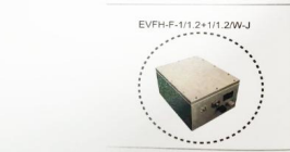 電動客車鋰離子動力電池(箱)火災防空裝置產品EVFH-F-1/1.2+1/1.2W-J