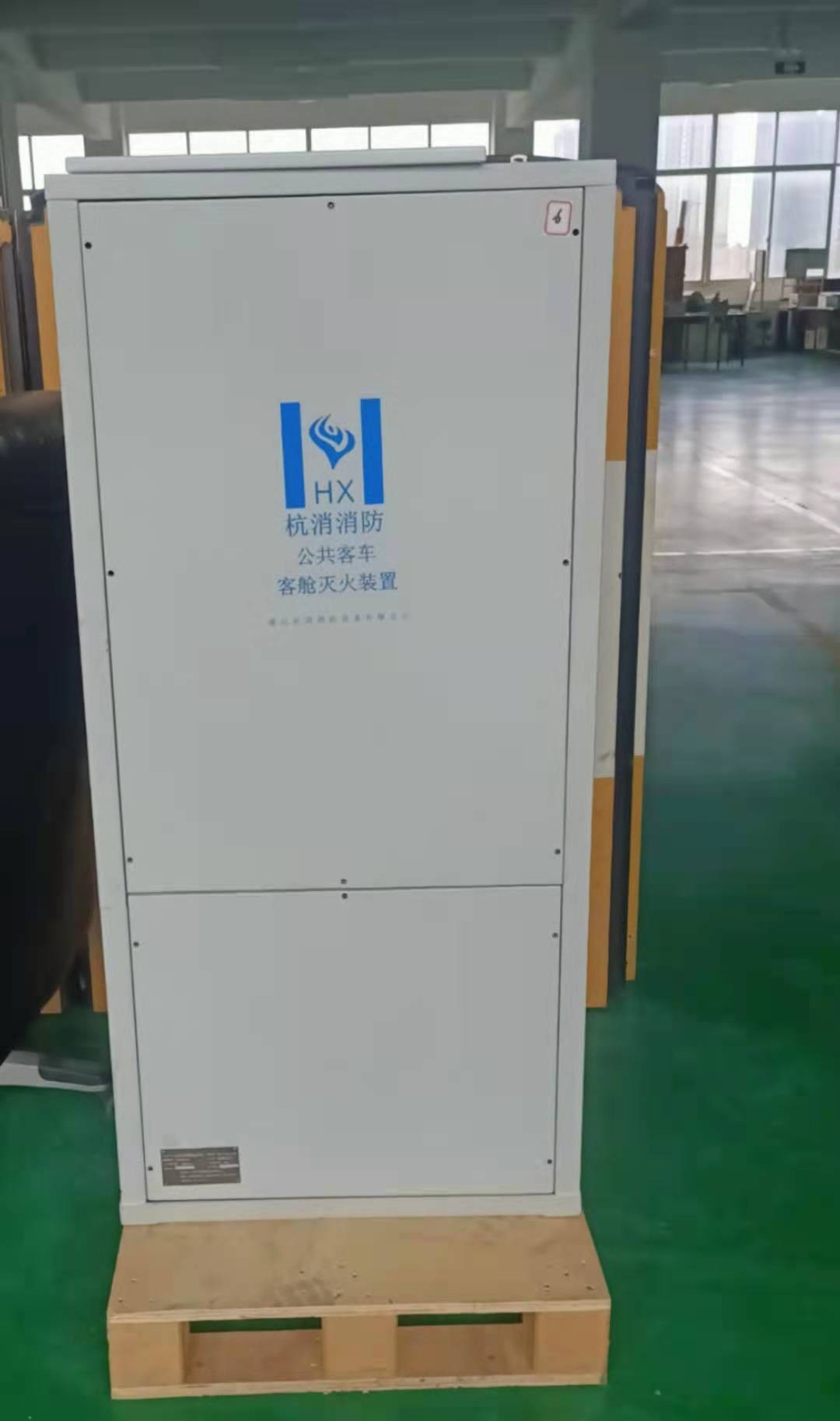公共汽車客艙固定滅火系統(tǒng)GKM-12-200/-40-HX